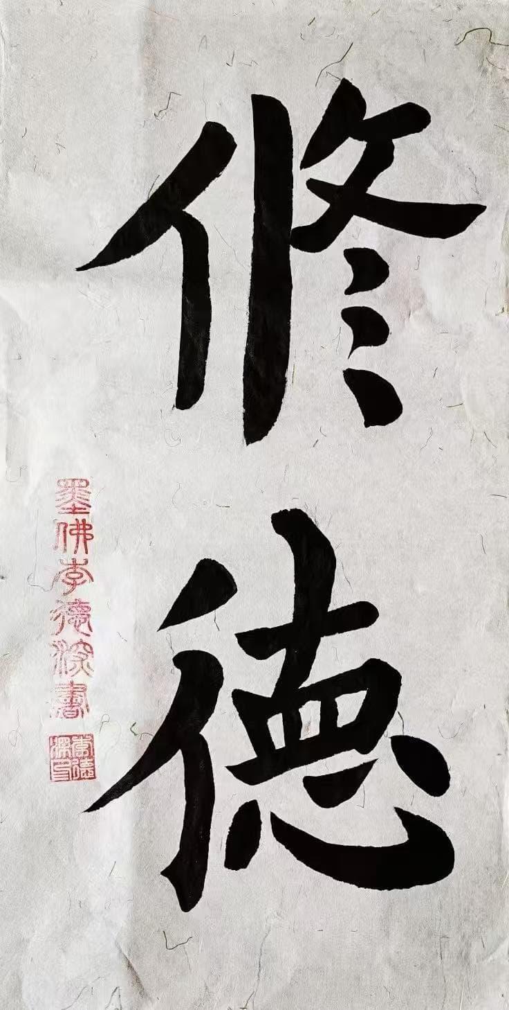 2e9d69498e22e694be88b40732f95664_