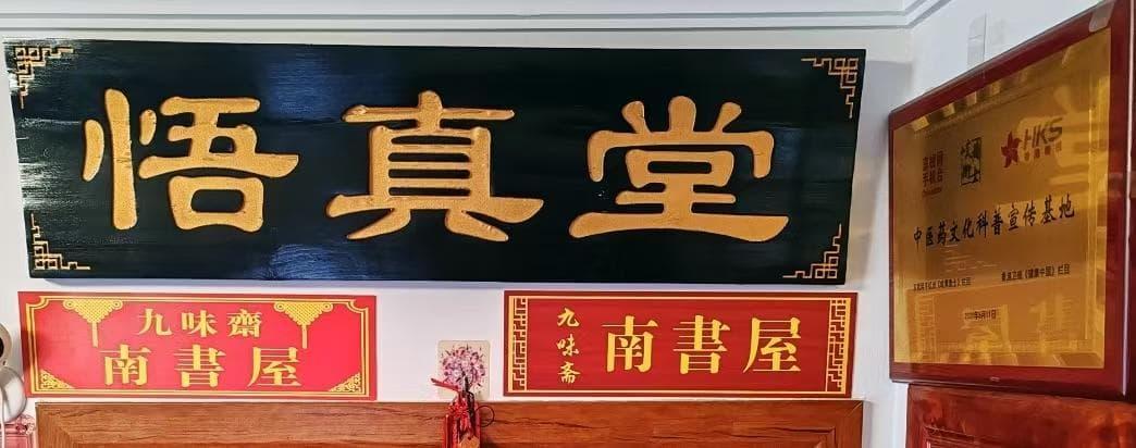 8cd2b2d14e445e7879e1c914d9f43c9b_