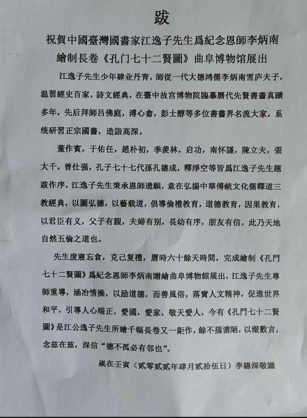 33e13e74cbfcf8edbd708148ebb568f2_