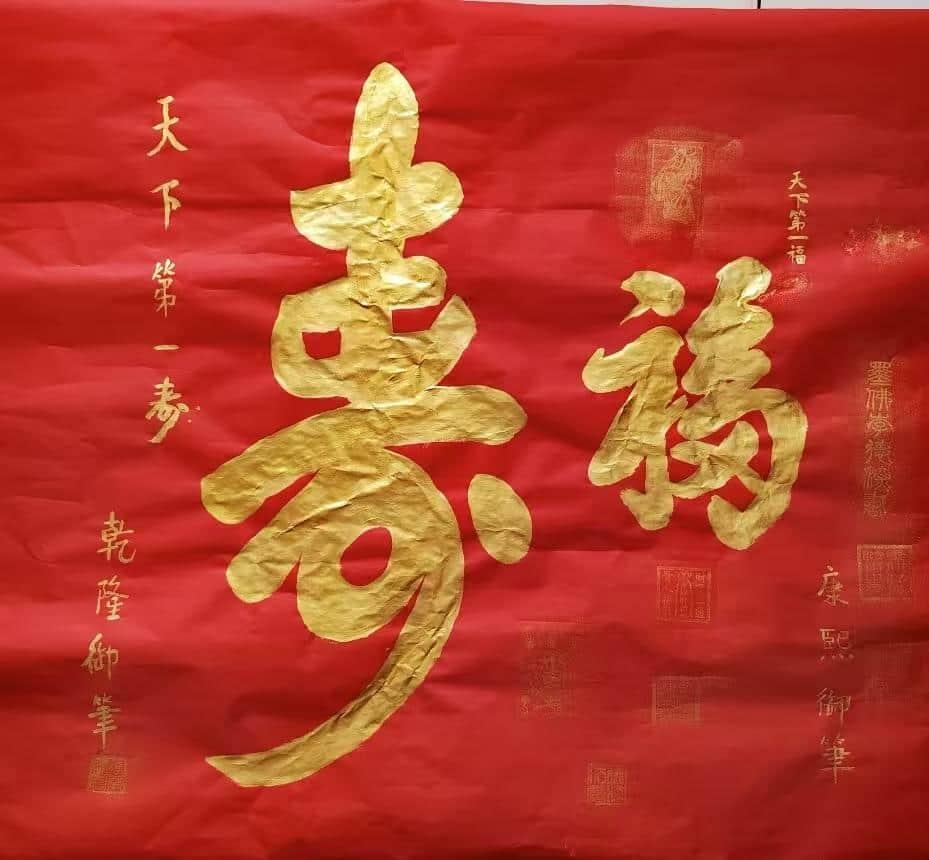 微信图片_20250630144110