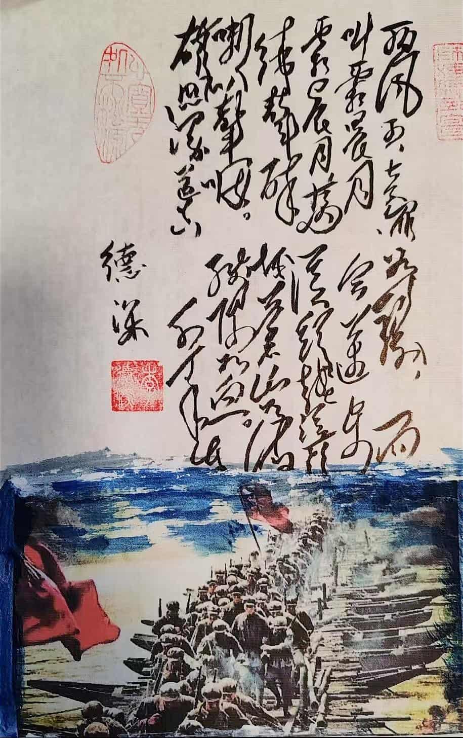 微信图片_20250630144145