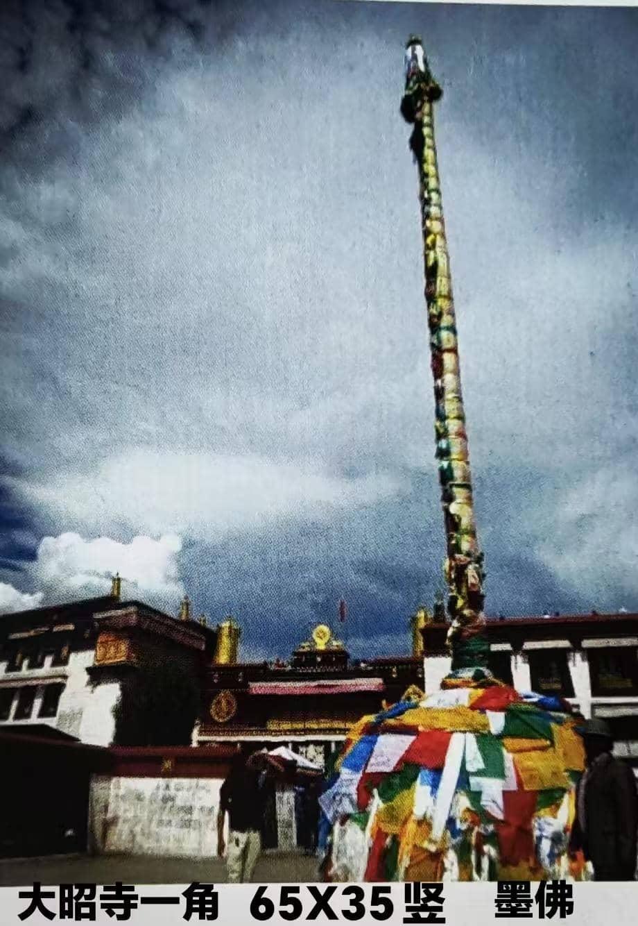 微信图片_20250630144159