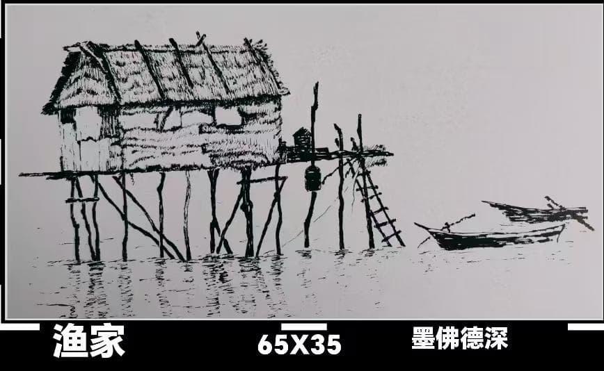 微信图片_20250630144219