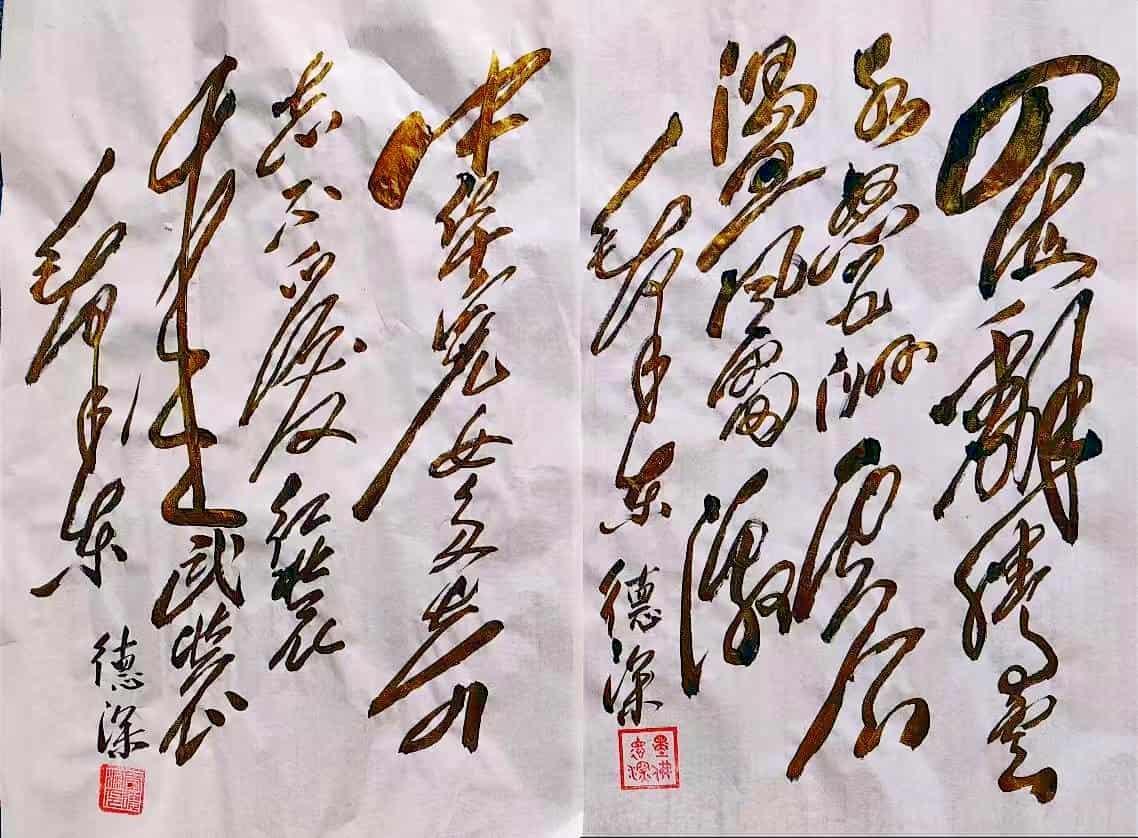 微信图片_20250630144249