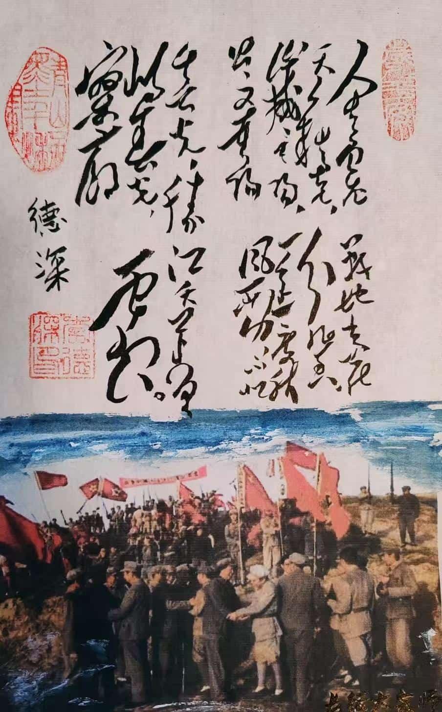 微信图片_20250630144135