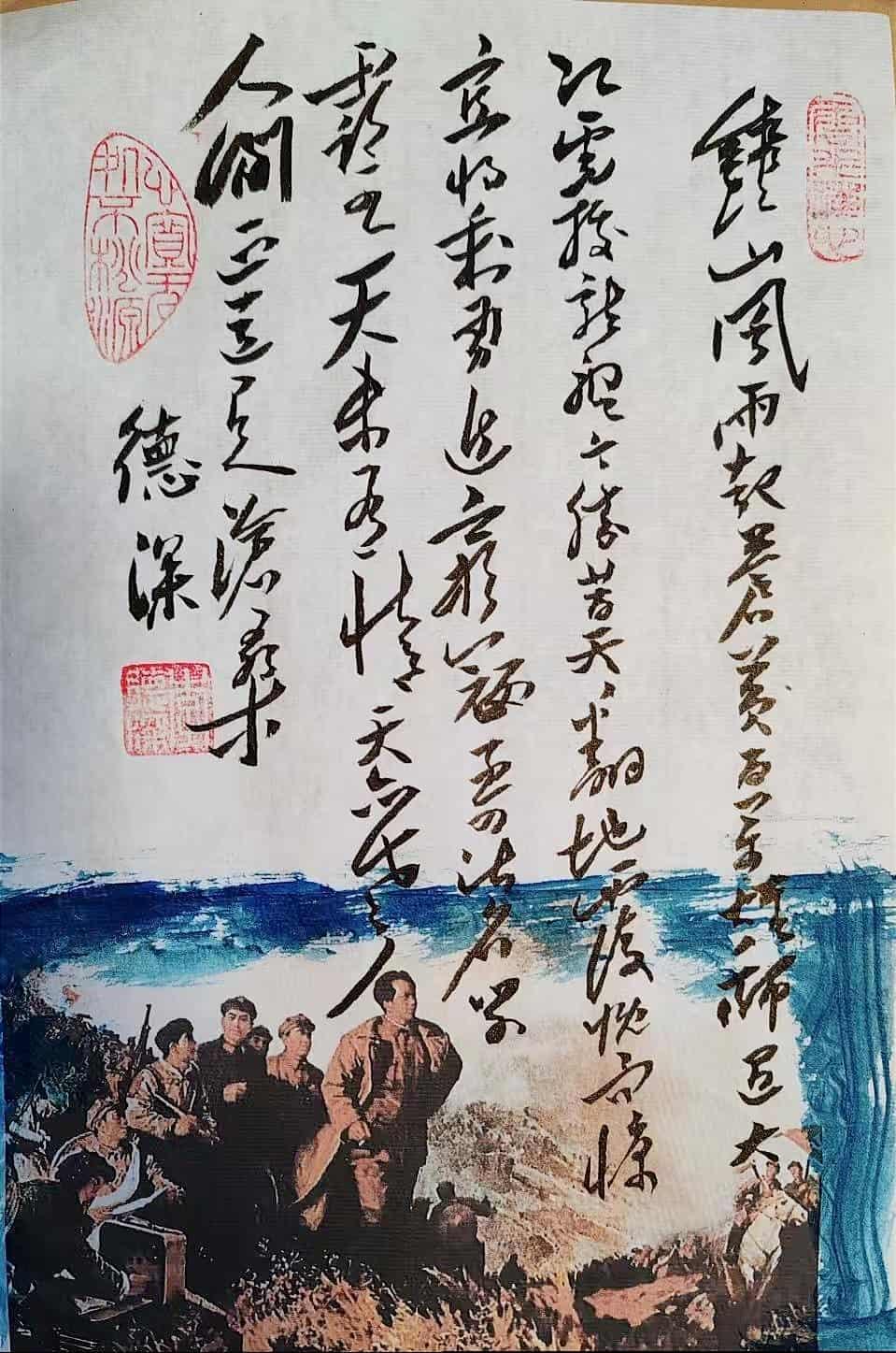 微信图片_20250630144148