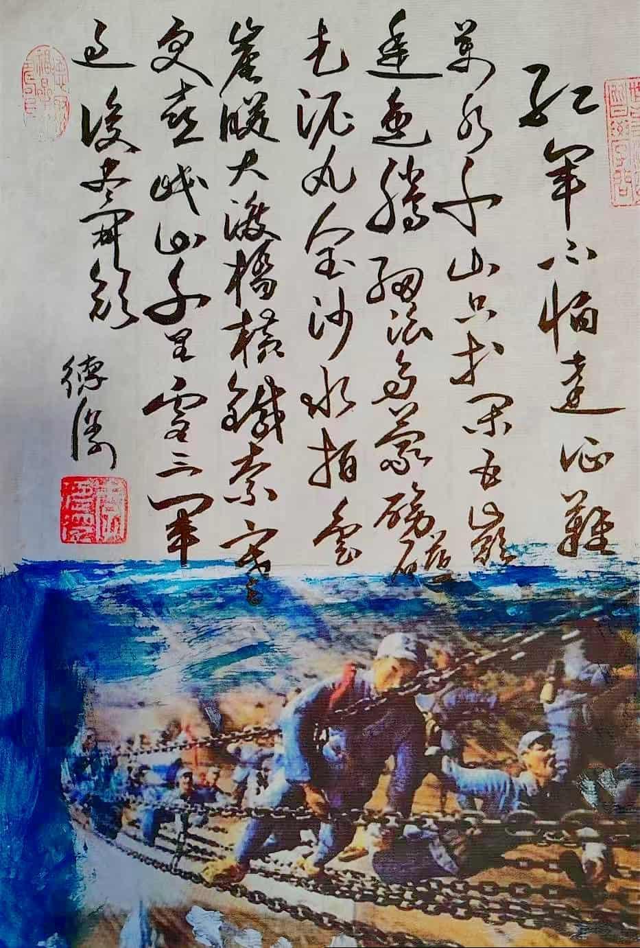 微信图片_20250630144142