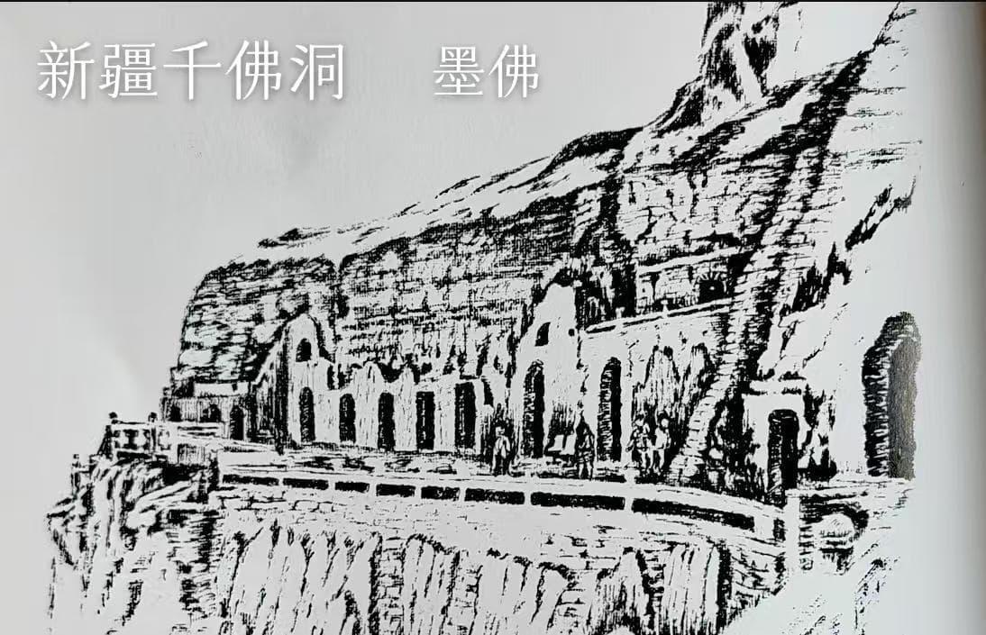 微信图片_20250630144216