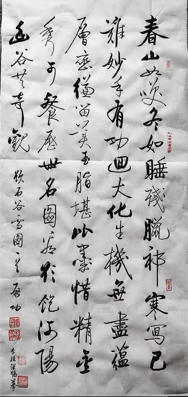 微信图片_20250630144252