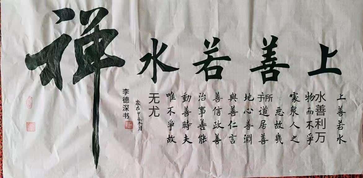 微信图片_20250630144331