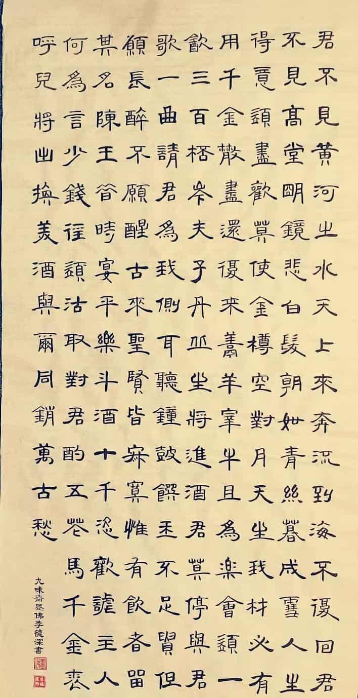 微信图片_20250630144231