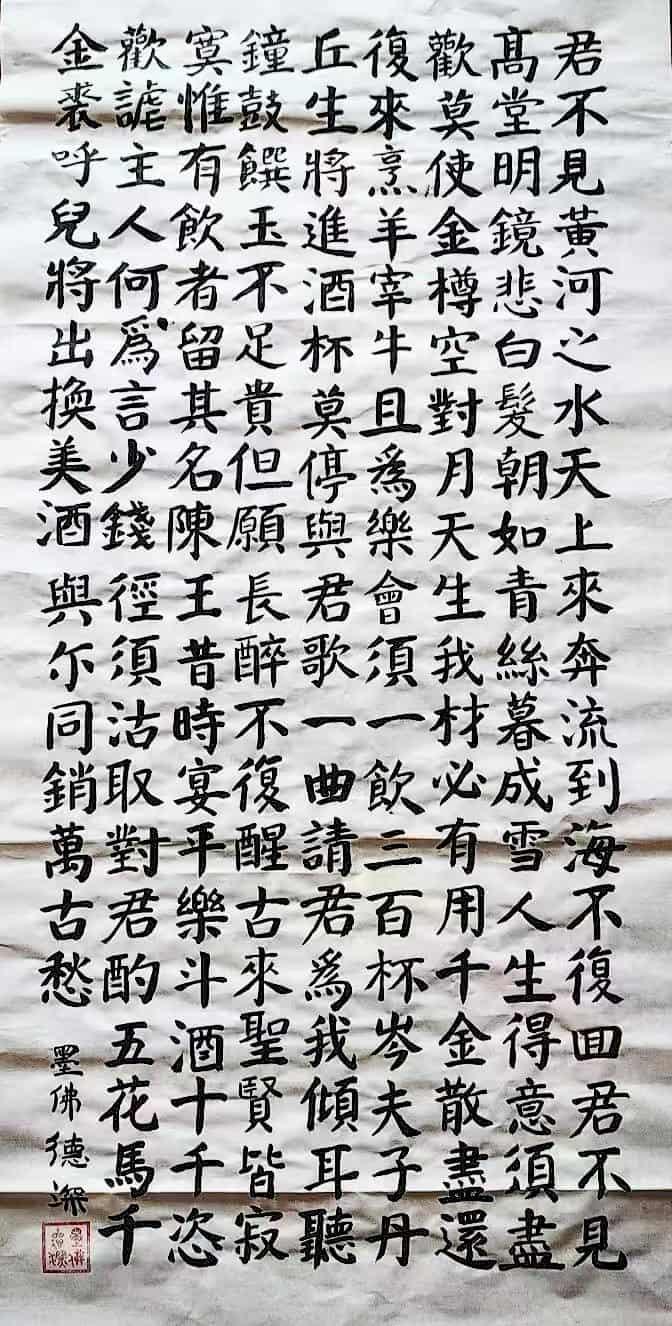 微信图片_20250630144307