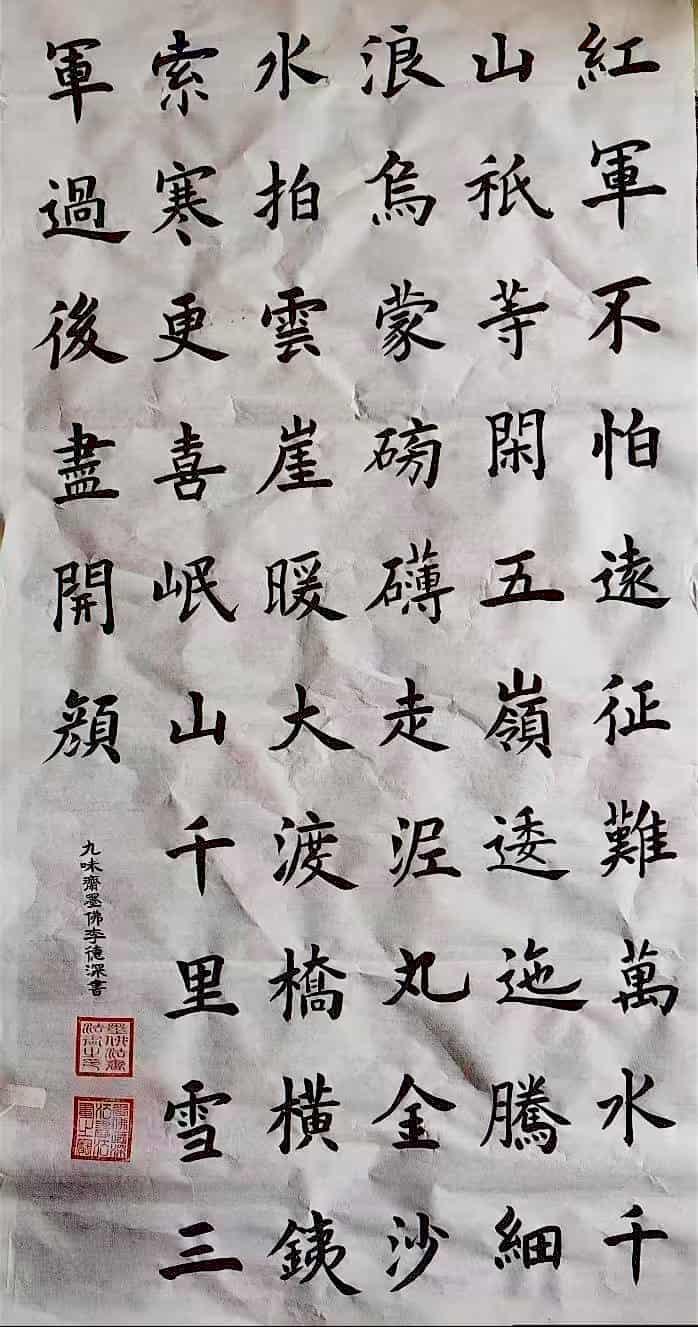 微信图片_20250630144304