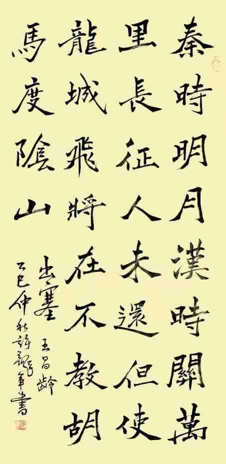 微信图片_2026-08-10_143751_694