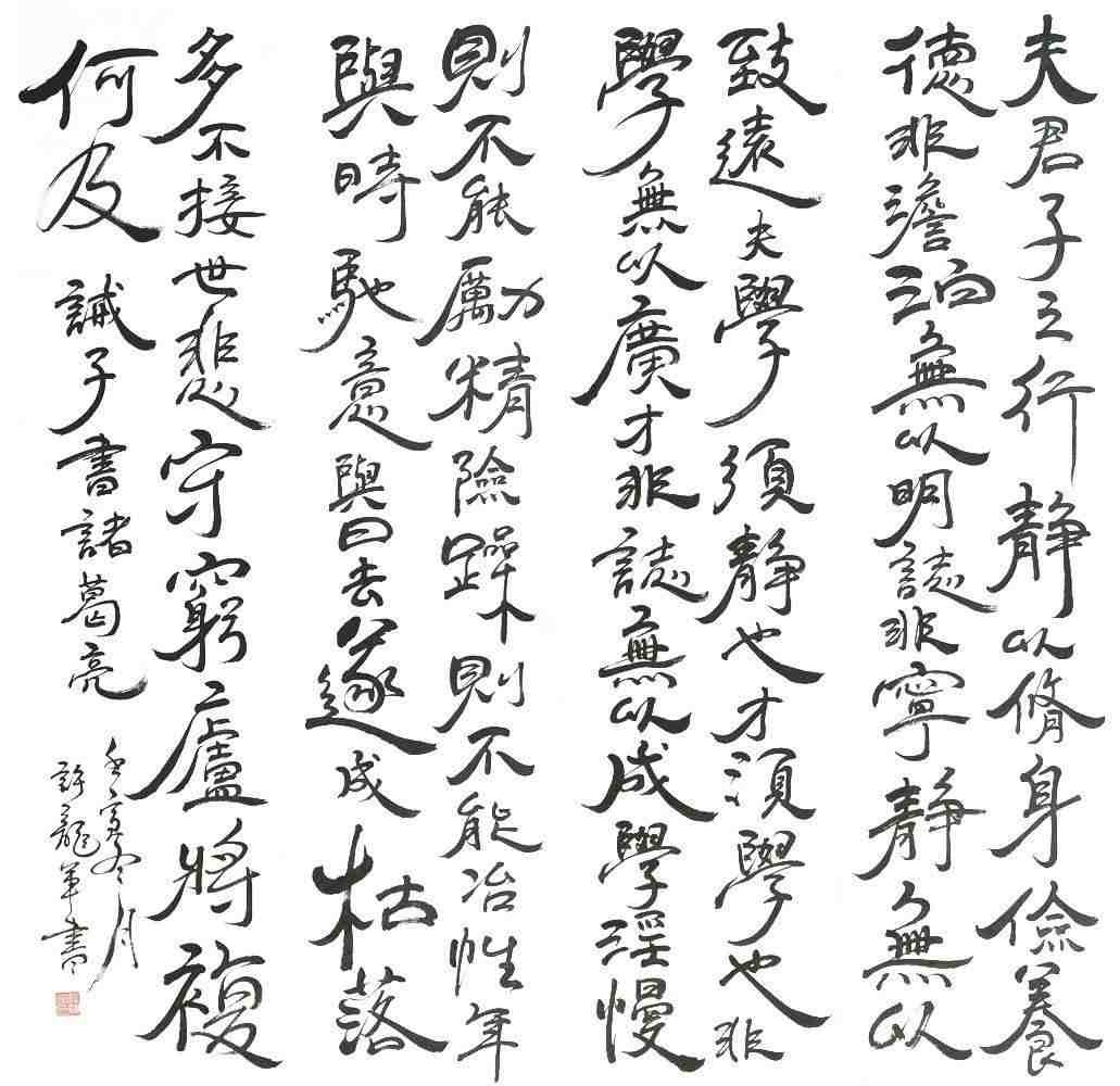 微信图片_2026-08-10_143655_502