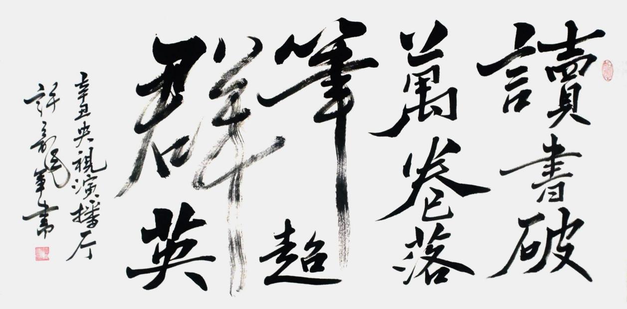 微信图片_2026-08-10_143705_533