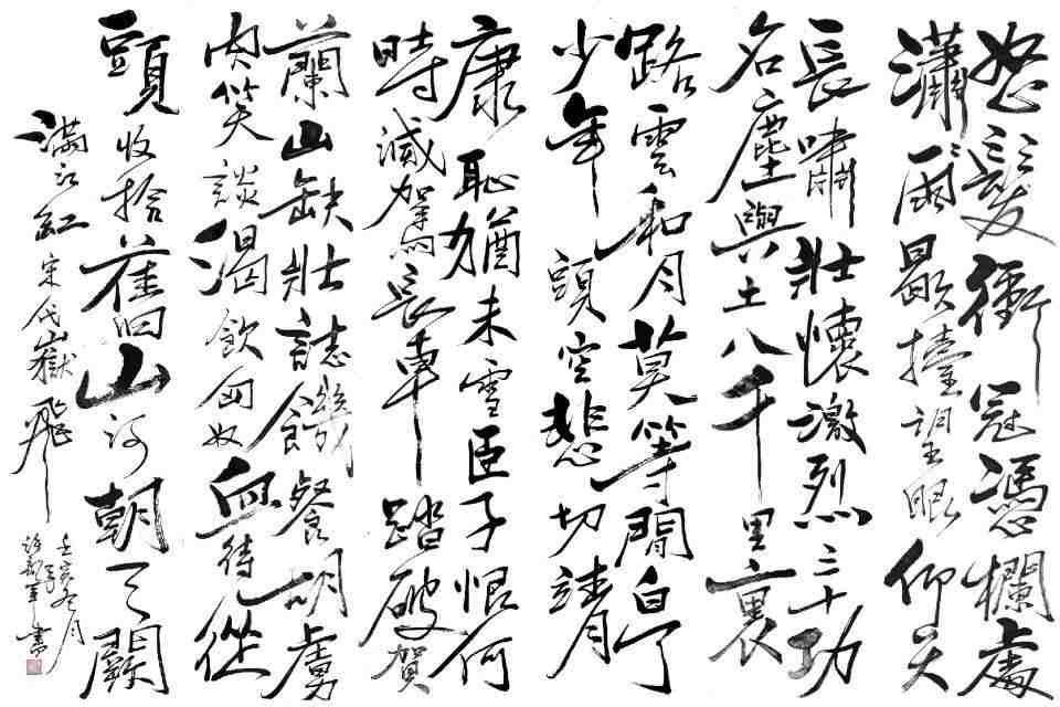 微信图片_2026-08-10_143716_692