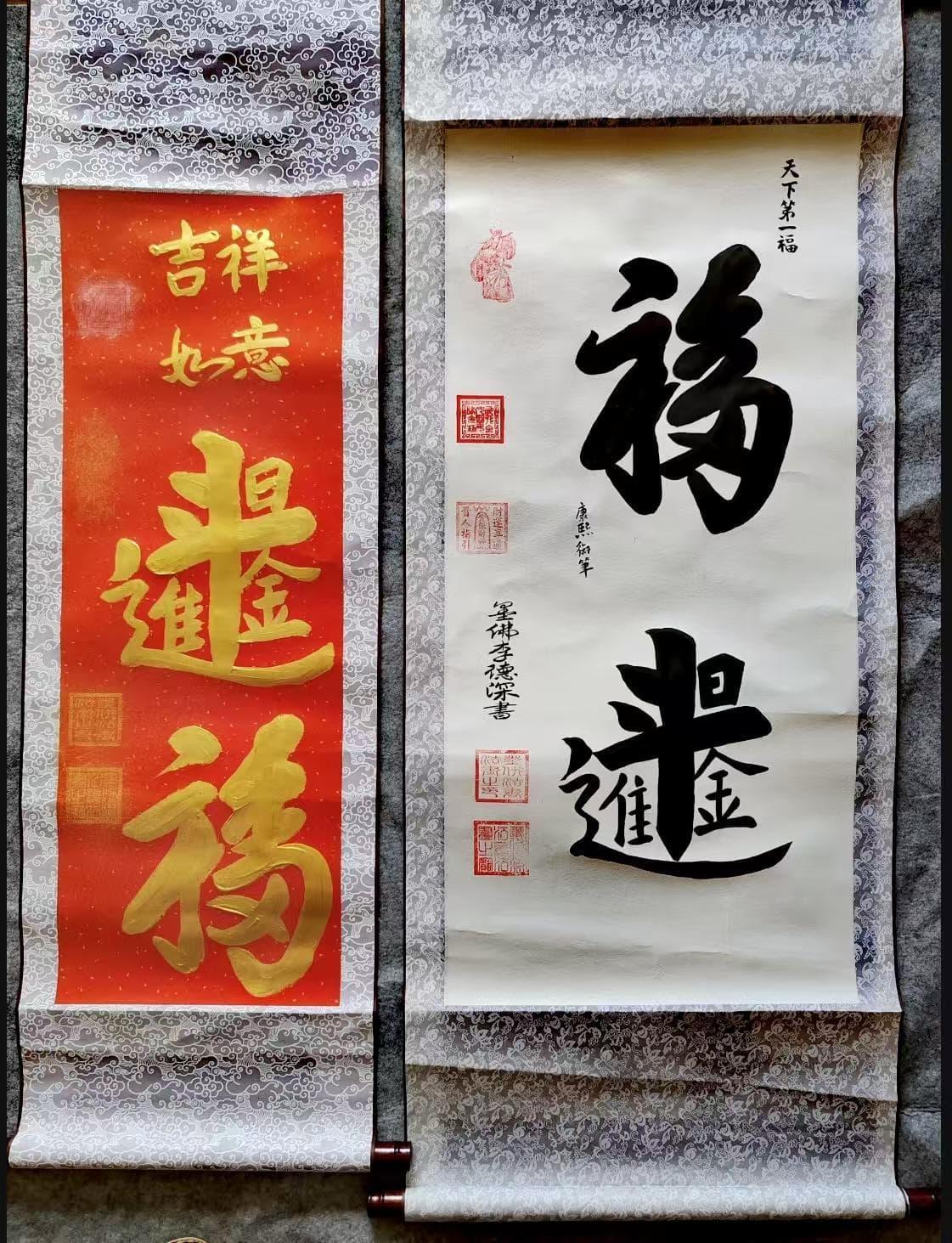 微信图片_20250630144320