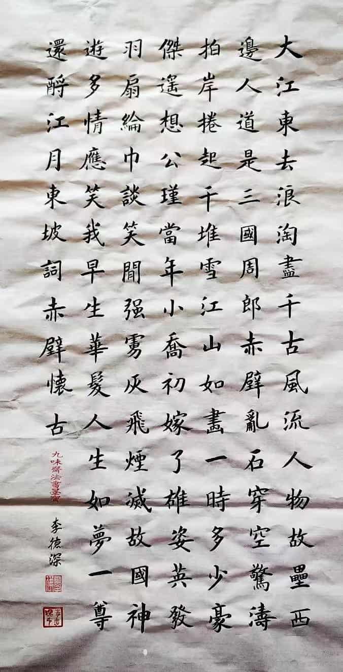 微信图片_20250630144338