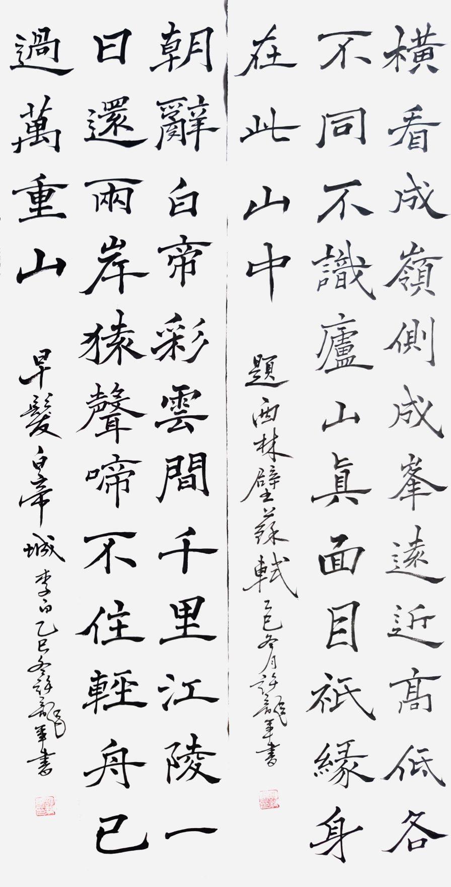 微信图片_2026-08-10_143611_963