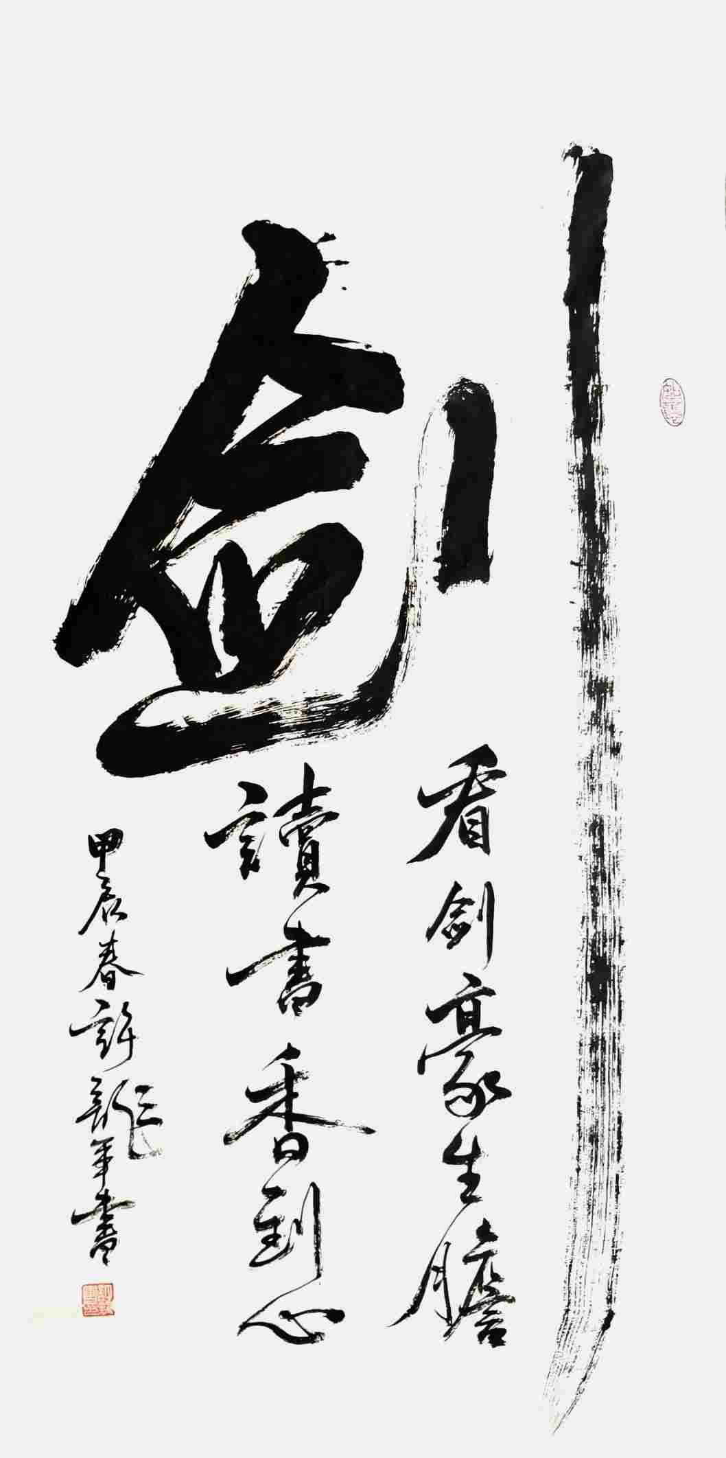 微信图片_2026-08-10_143738_947