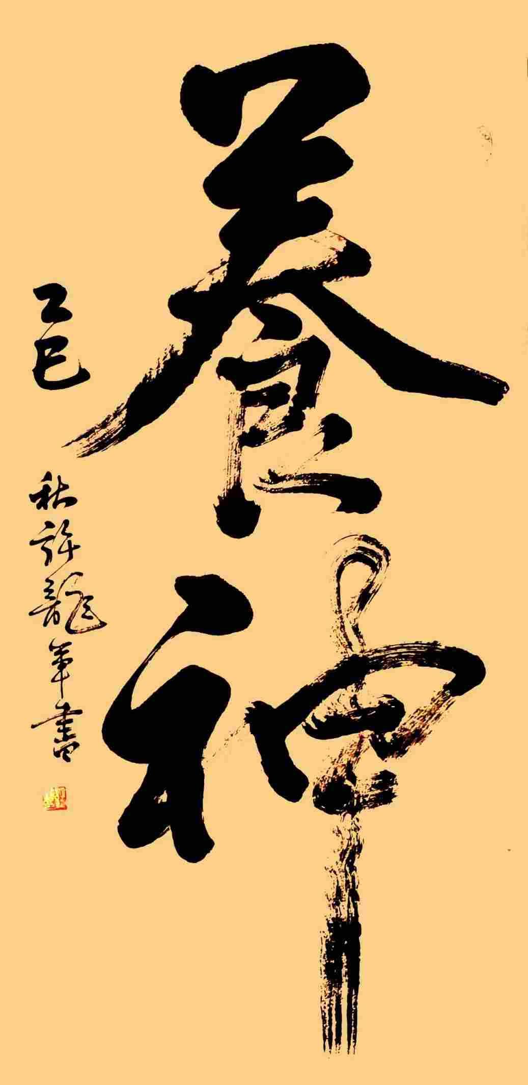 微信图片_2026-08-10_143646_764