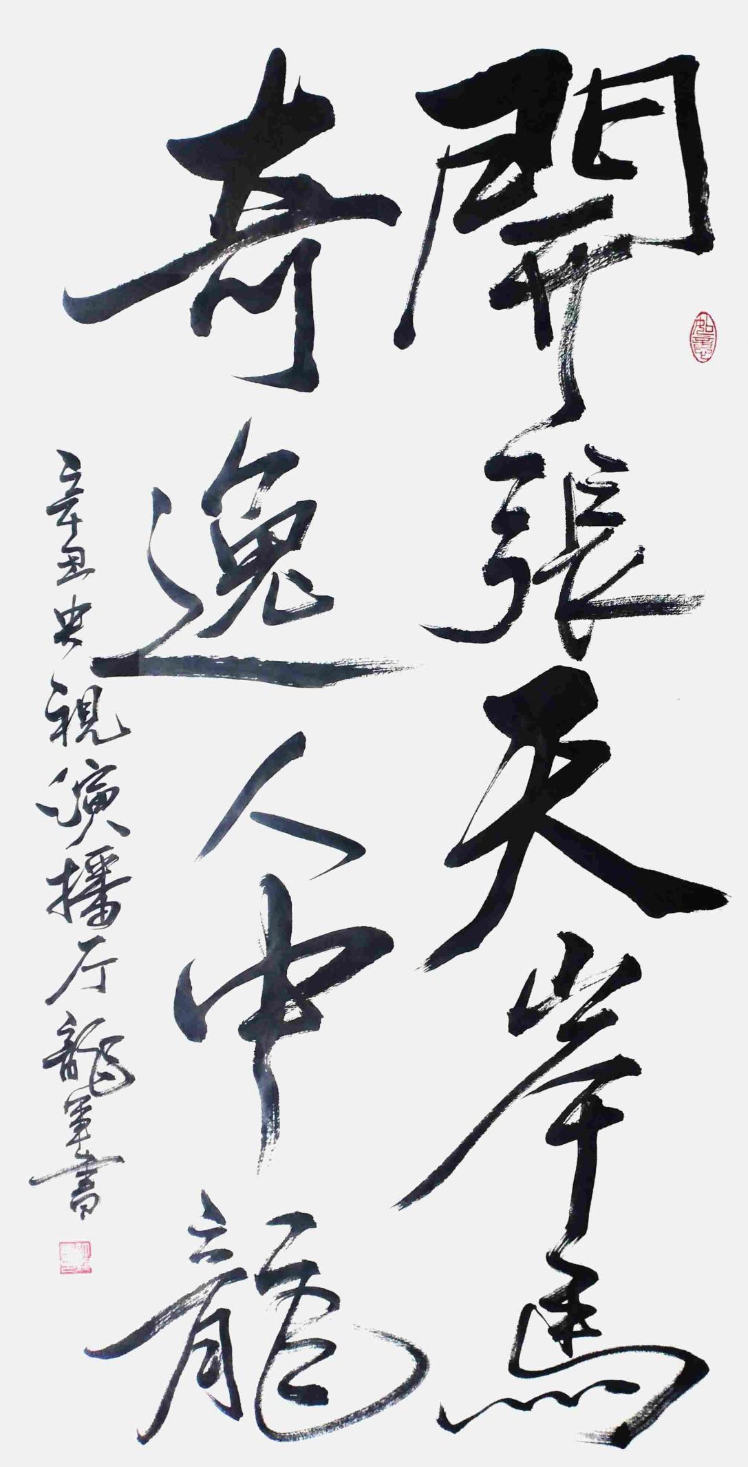微信图片_2026-08-10_143702_428