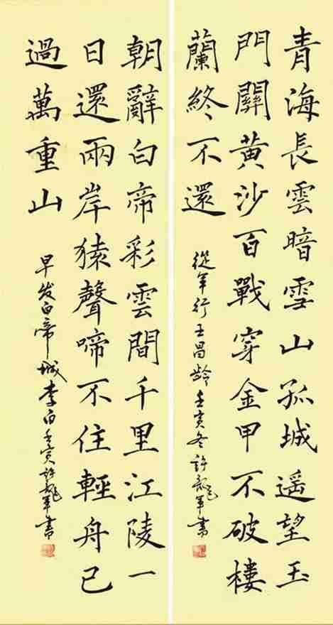 微信图片_2026-08-10_143745_659