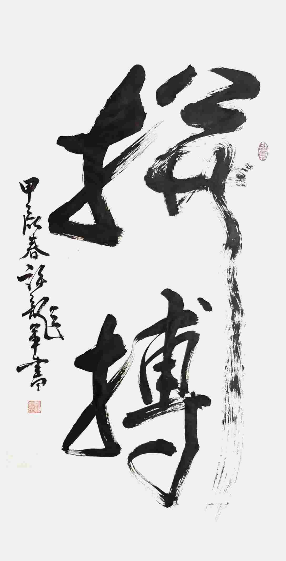 微信图片_2026-08-10_143742_156