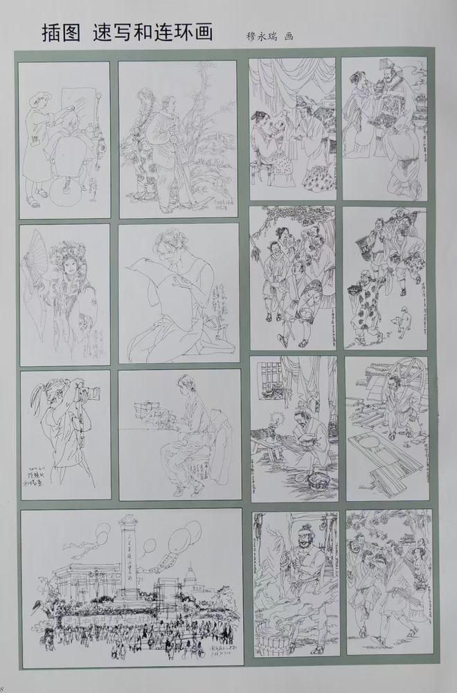 ���� (3).jpg