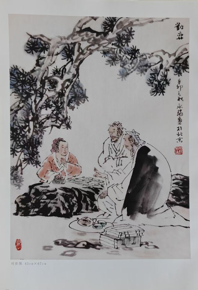 ���� (5).jpg