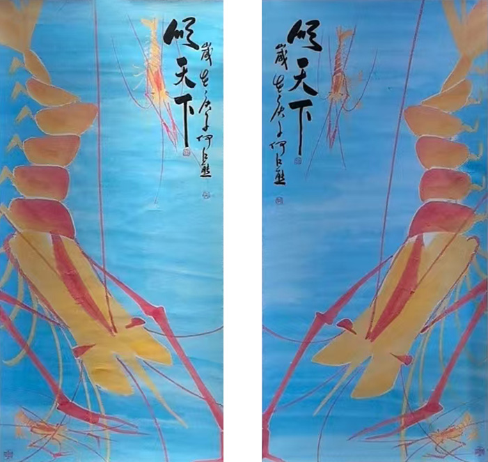 微信图片_2025-12-04_133522_129