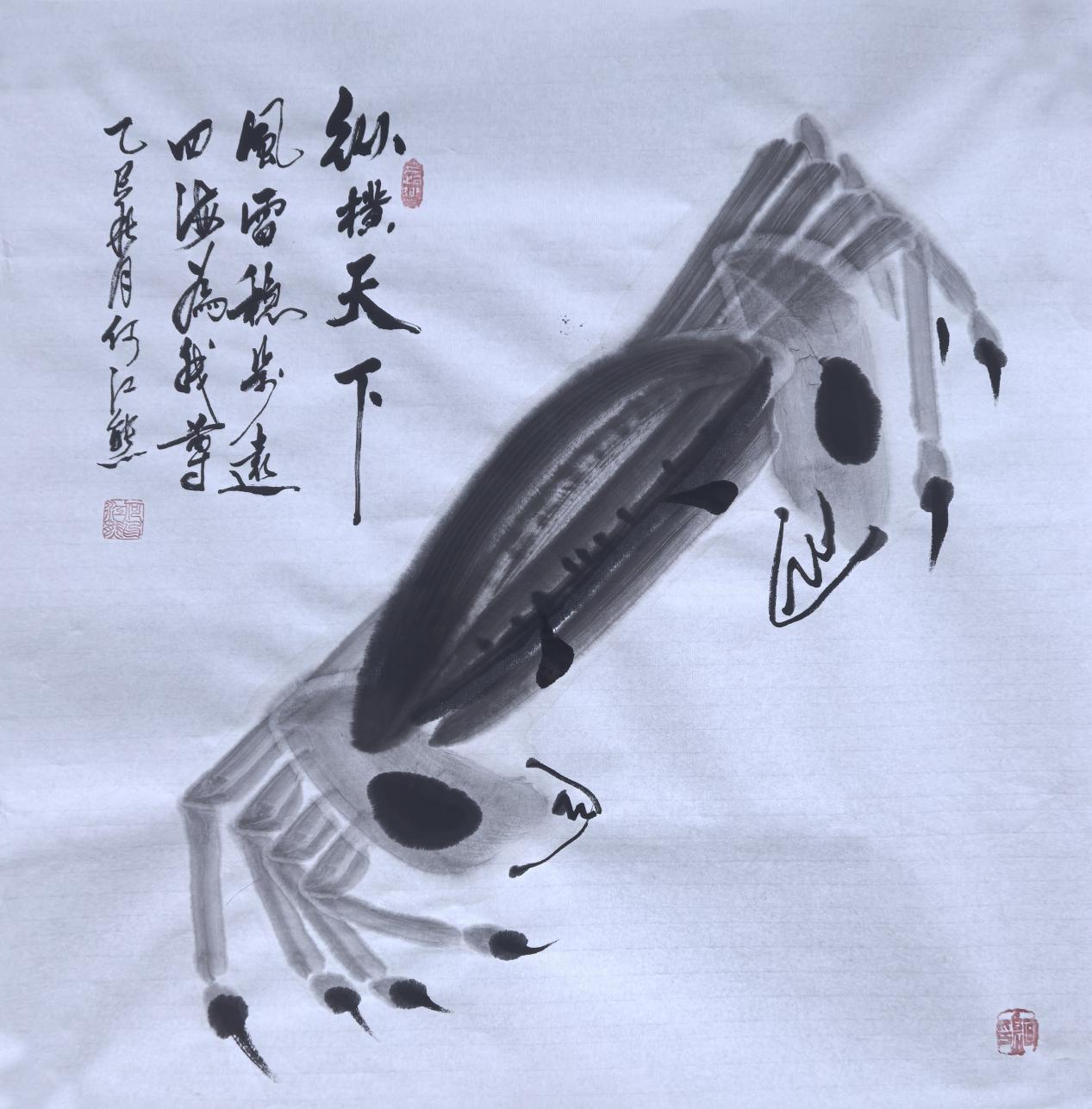 微信图片_2025-12-04_133444_832