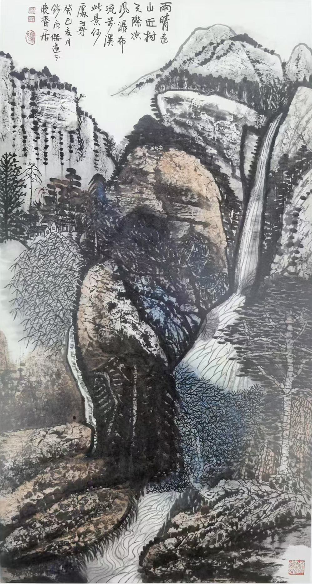 微信图片_20250422090115