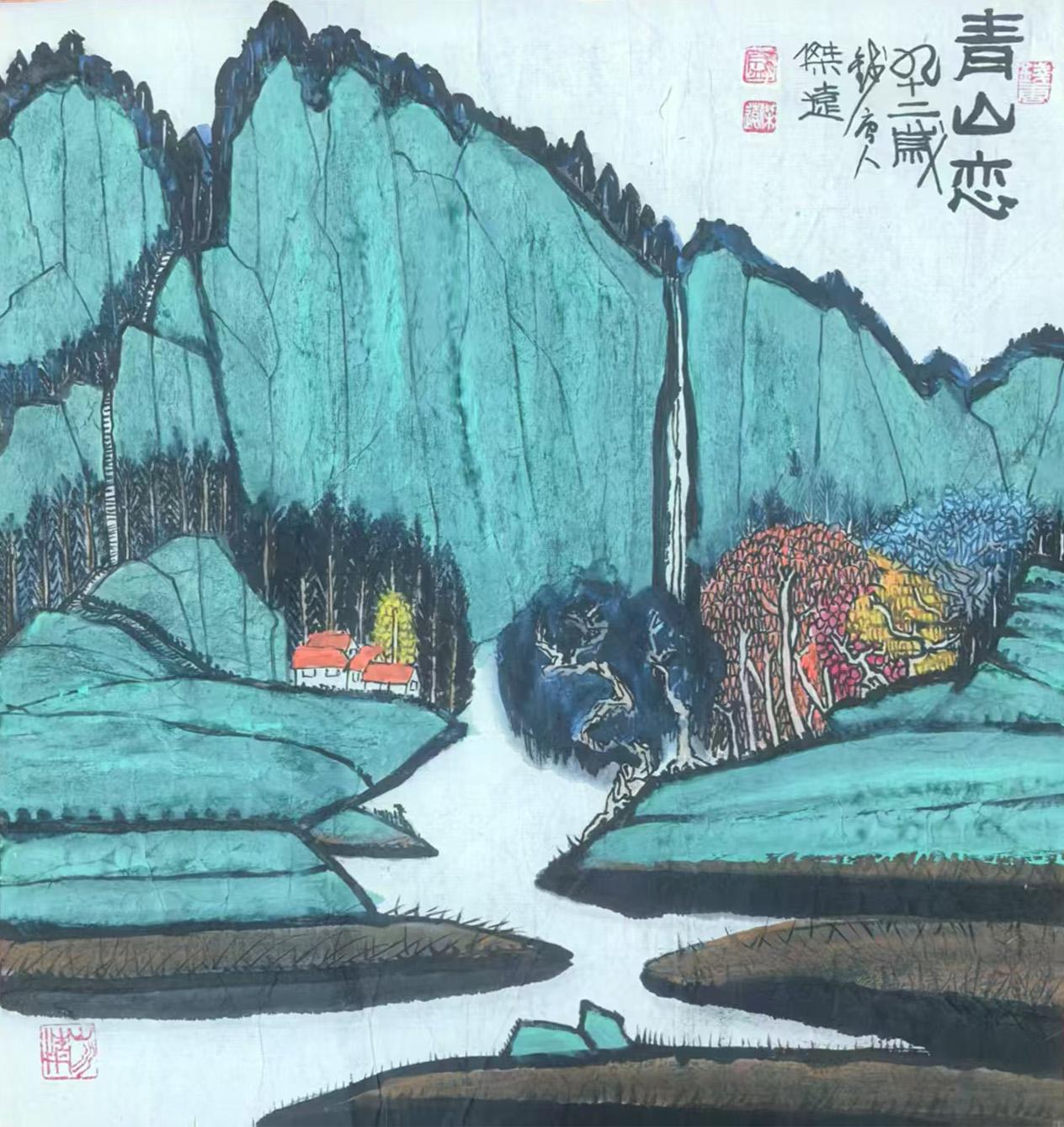 微信图片_20250422090112