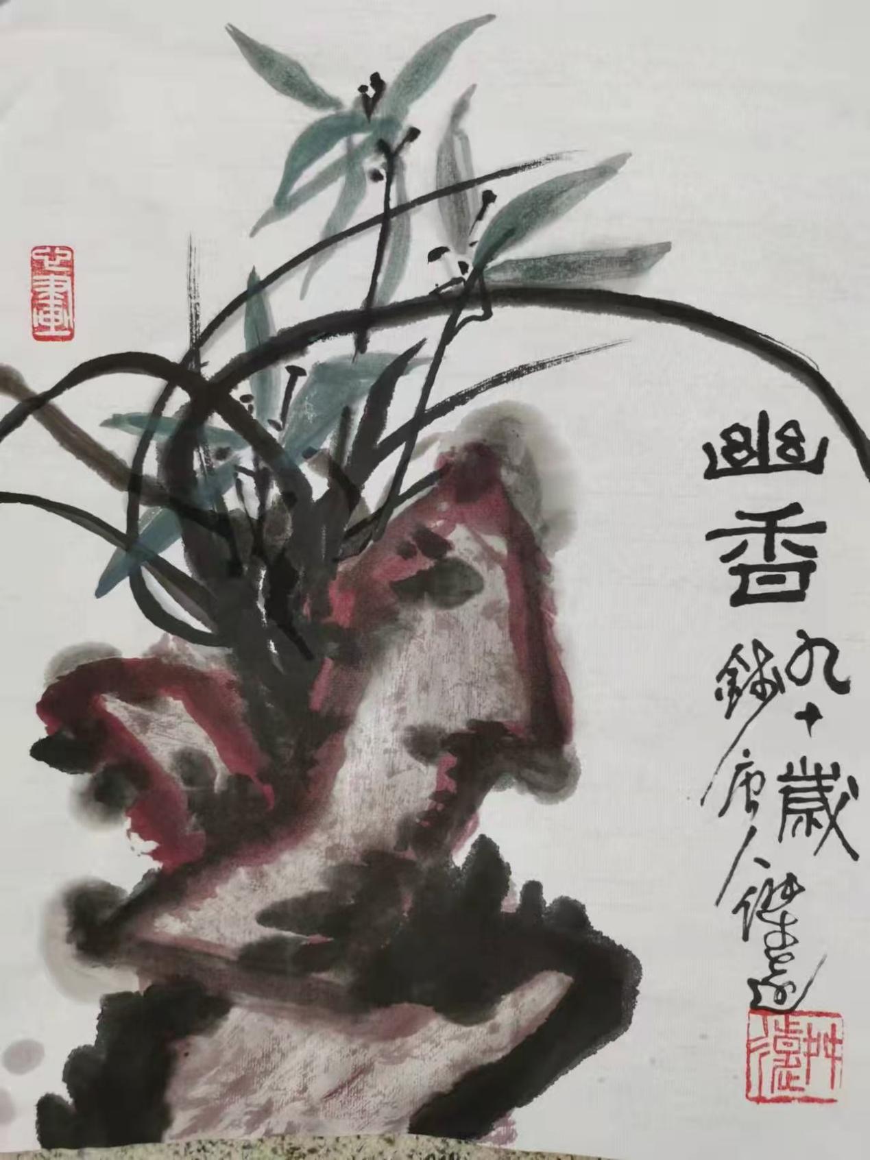 微信图片_20250422090143