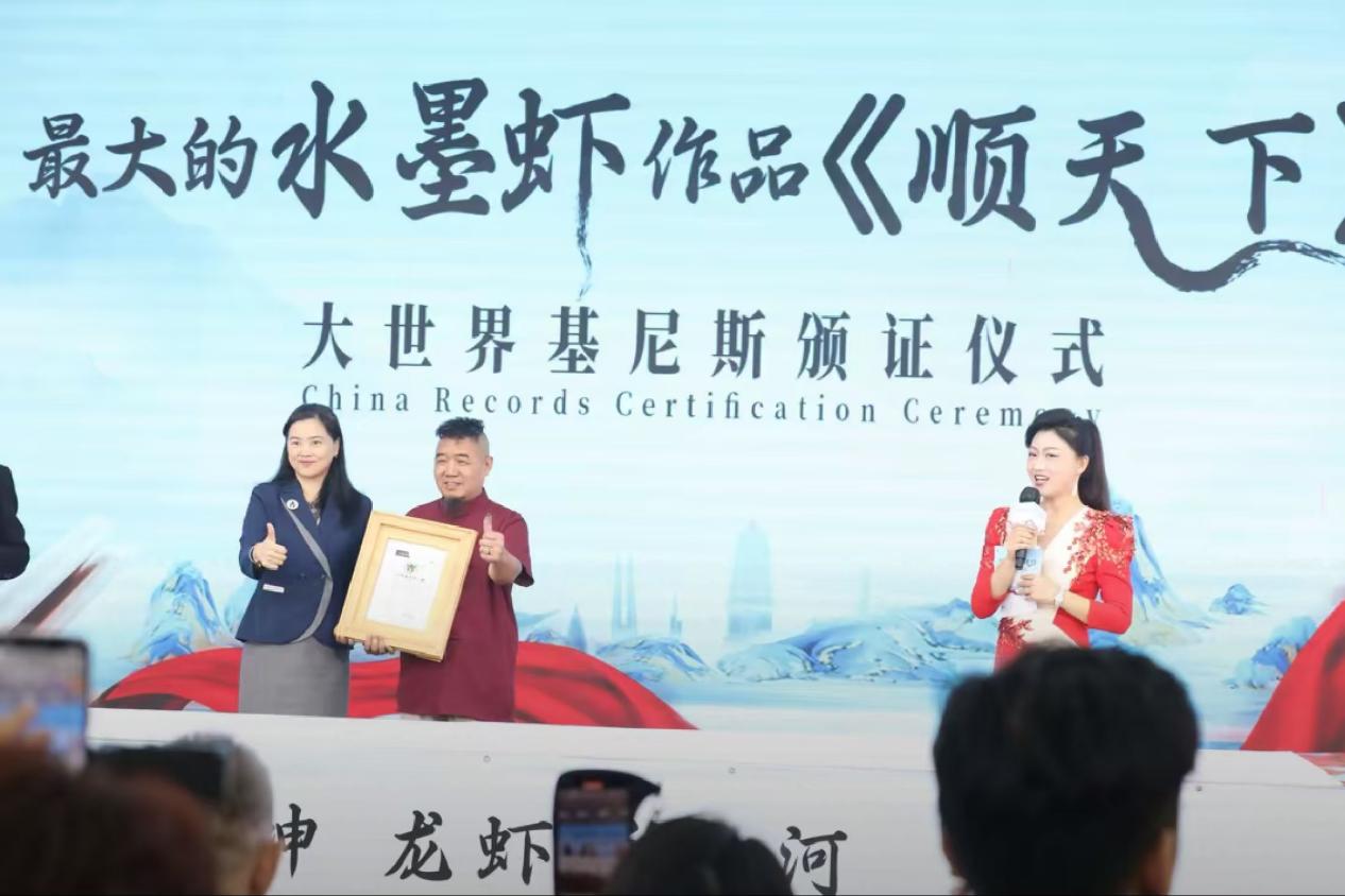 32915e680d92be6973b783c6a405072a