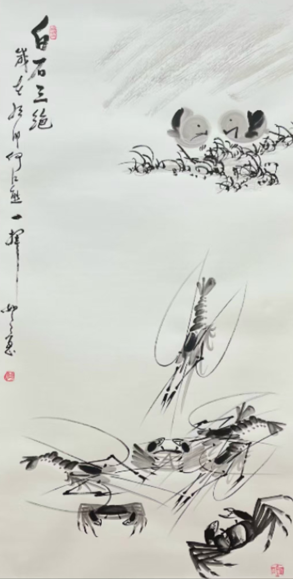 微信图片_2025-12-04_133418_097