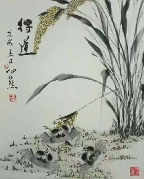 微信图片_2025-12-04_133412_794