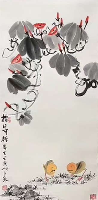 微信图片_2025-12-04_133415_472