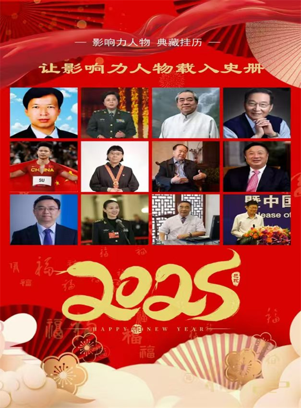 图片 24.png