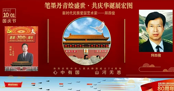 图片10.png