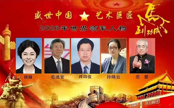 图片7.png