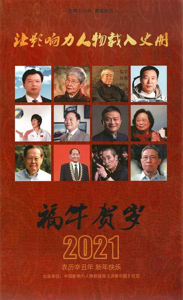 图片 21.png
