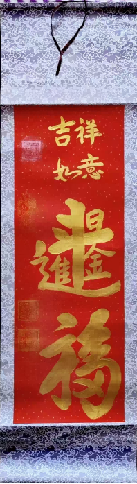 微信图片_20250630144314